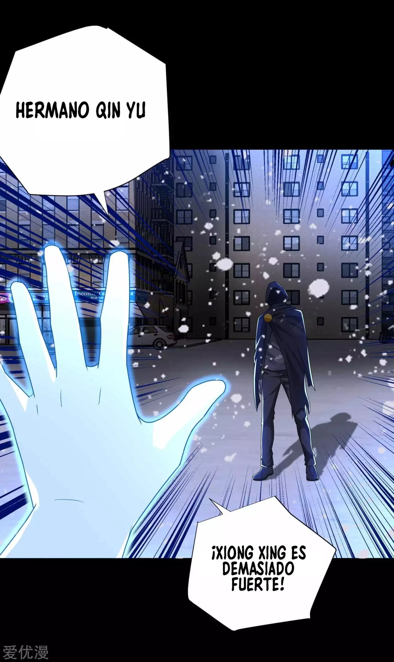 El rey del apocalipsis > Capitulo 202 > Page 21